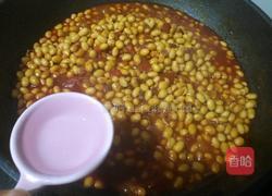 西瓜黄豆酱的做法图解11