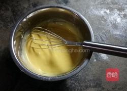 无油酸奶蛋糕的做法图解2