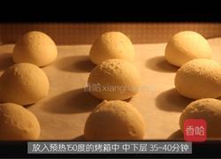 外脆里Q弹-芝士麻薯包的做法图解5