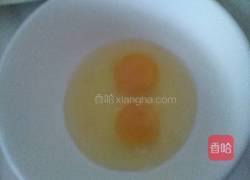 鸡蛋糕（超级简单的哦）的做法图解1