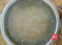 果干杂粮饭的做法图解1