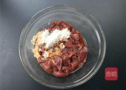 糖醋猪肝的做法图解3