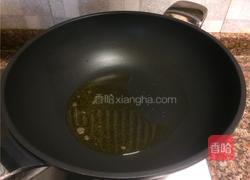 糖醋猪肝的做法图解6