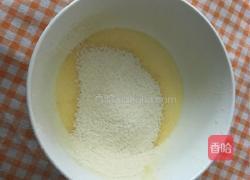 酸奶蛋糕的做法图解2