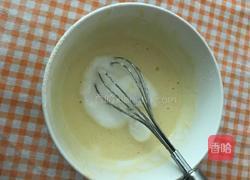 酸奶蛋糕的做法图解4
