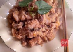 粉蒸肉的做法图解12