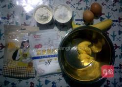 香蕉磅蛋糕的做法图解1