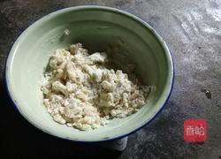 烤肠时蔬披萨的做法图解1