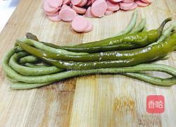 酸辣方便面的做法图解4