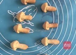 采姑凉的小蘑菇的做法图解9