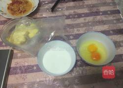 牛奶饼干的做法图解1