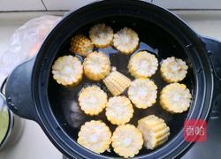 香姑玉米排骨汤的做法图解12