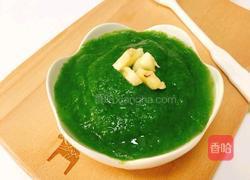 小白菜香蕉泥的做法图解6