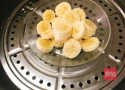 小白菜香蕉泥的做法图解3