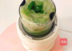 小白菜香蕉泥的做法图解4
