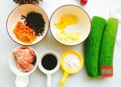 宝宝解暑丝瓜酿肉教程的做法图解1