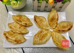 芒果酥的做法图解8