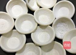 芒果酥的做法图解2