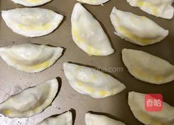 芒果酥的做法图解4