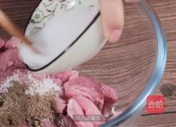 干炸小酥肉的做法图解2