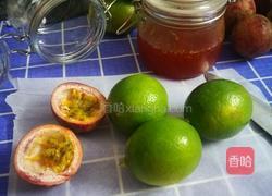 青柠百香茶的做法图解1