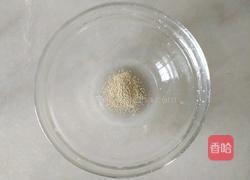 红豆沙饼的做法图解1