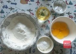 无花果酥的做法图解8