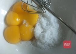 无花果酥的做法图解9