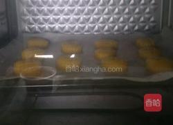 无花果酥的做法图解18