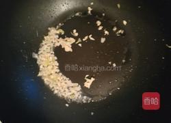 西红柿辣椒炒鸡蛋的做法图解4