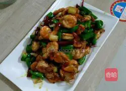 Spicy shrimp recipe 6