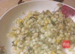 糯玉米的做法图解1