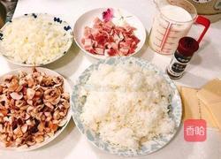 给新手的超简单料理［辣酱浓起司顿饭］的做法图解2