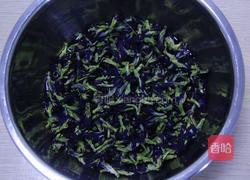 星空面包的做法图解2