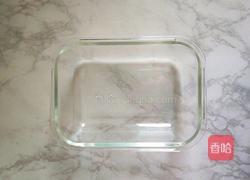 自制午餐肉的做法图解14