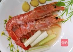 香酥大对虾的做法图解2