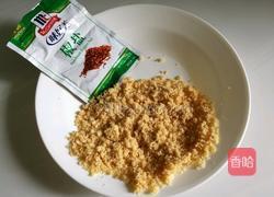 香酥大对虾的做法图解4