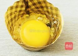 鸡蛋燕麦早餐的做法图解3