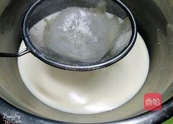 蛋挞的做法图解9