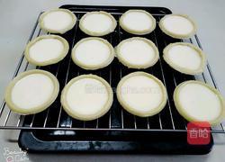 蛋挞的做法图解10