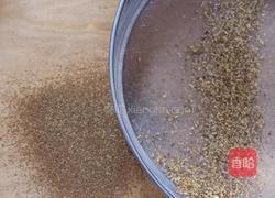 葫芦瓜蒸饺的做法图解3