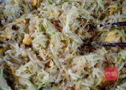 葫芦瓜蒸饺的做法图解5