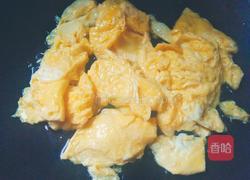 金镶翠(苦瓜炒蛋)的做法图解6