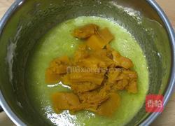 蔓越梅南瓜蛋糕的做法图解7