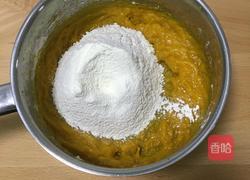 蔓越梅南瓜蛋糕的做法图解9