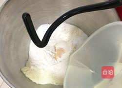 南瓜吐司面包的做法图解2