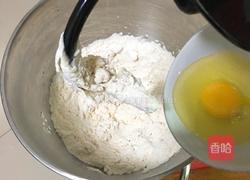 南瓜吐司面包的做法图解3