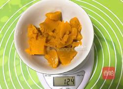 南瓜吐司面包的做法图解4