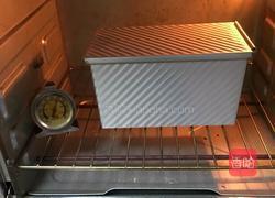 南瓜吐司面包的做法图解22