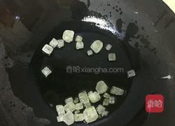 红烧排骨的做法图解2